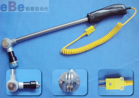 WRNM-102A.jpg