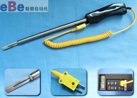 WRNM-205.jpg
