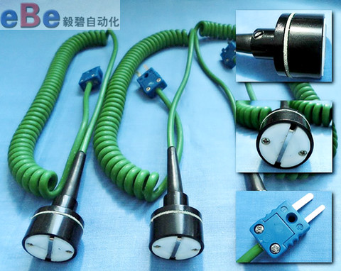 WRNM-209A.jpg
