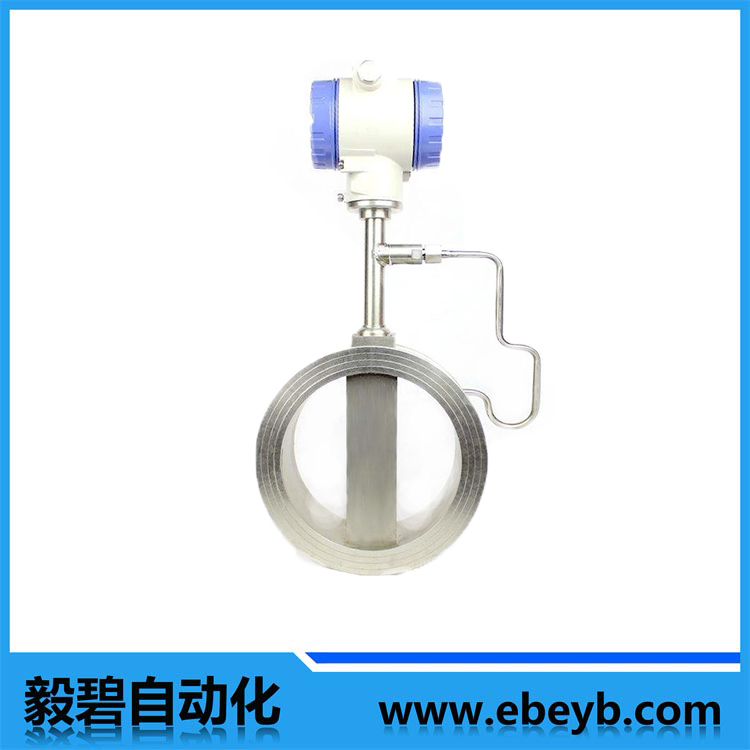對夾式渦街流量計(jì)（帶溫壓補(bǔ)償）